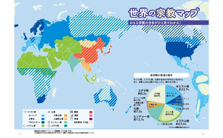 国足,年首期集训,阵容公布,太阳城官网,官方娱乐平台,娱乐游戏,彩票投注,安全保障,游戏种类