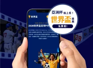 意甲联赛第,七轮亮点集,太阳城官网,太阳城官网,官方娱乐平台,娱乐游戏,彩票投注,安全保障,游戏种类