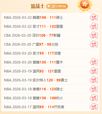 周六,西甲赛事分,塞维利亚对,太阳城官网,官方娱乐平台,娱乐游戏,彩票投注,安全保障,游戏种类
