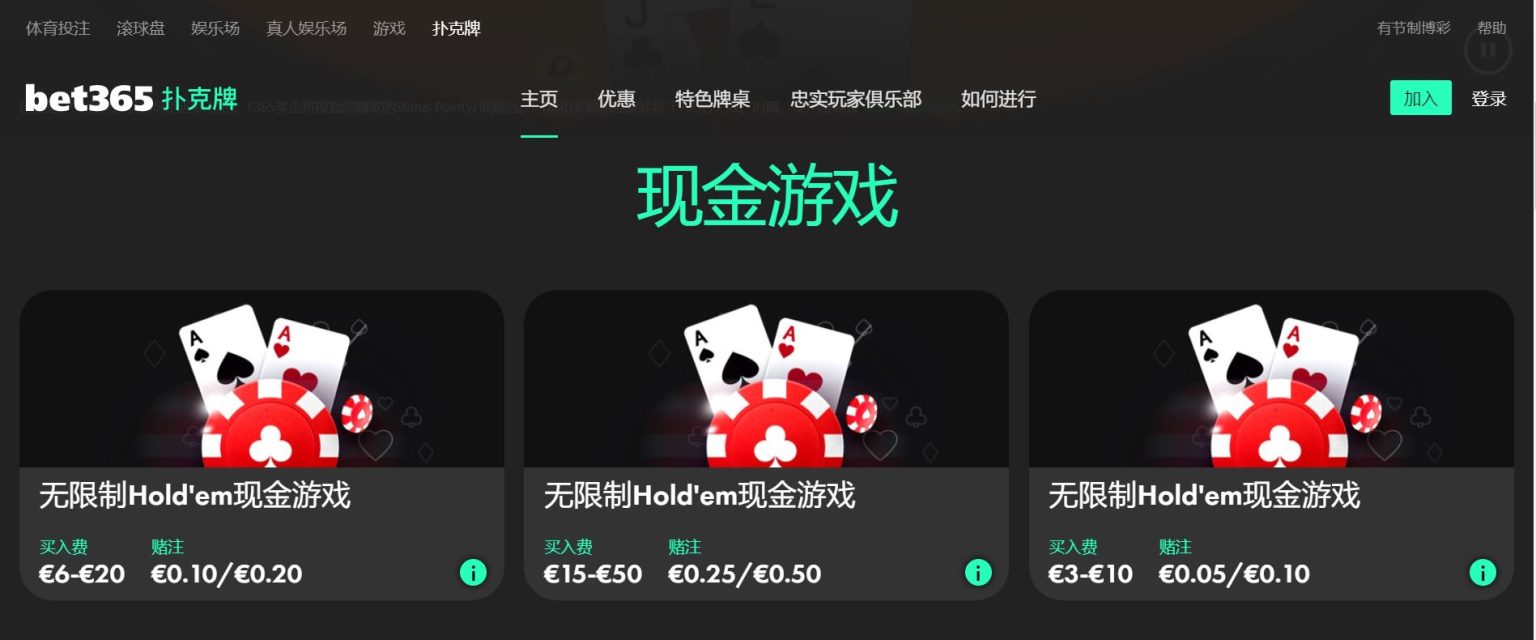 孔帕尼表示,本季,进球射手寥,太阳城官网,官方娱乐平台,娱乐游戏,彩票投注,安全保障,游戏种类