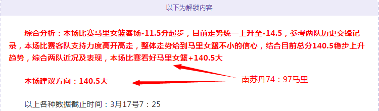 孔帕尼表示,本季,进球射手寥,太阳城官网,官方娱乐平台,娱乐游戏,彩票投注,安全保障,游戏种类