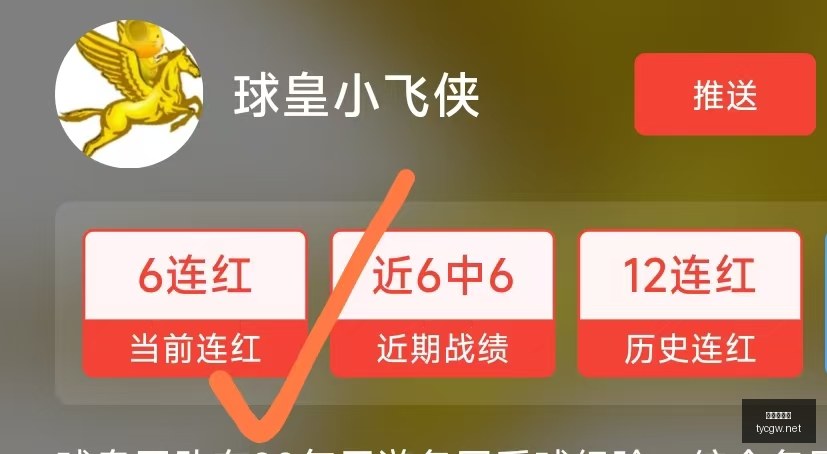 太阳城官网,官方娱乐平台,娱乐游戏,太阳城官网,官方娱乐平台,娱乐游戏,彩票投注,安全保障,游戏种类