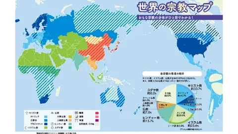 国足2025年首期集训阵容公布
