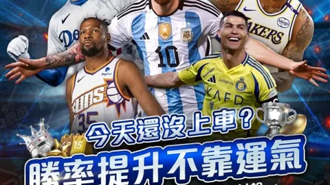 C罗计划与利雅得胜利续约至2027年，世界杯后退役，沙特记者透露