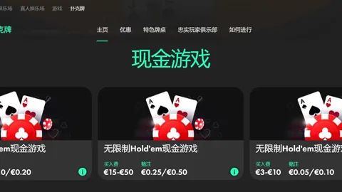 孔帕尼表示：本季40+进球射手寥寥，凯恩堪称独孤求败。