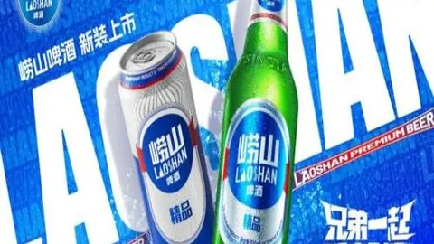 太阳城官网