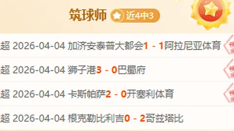 太阳城官网