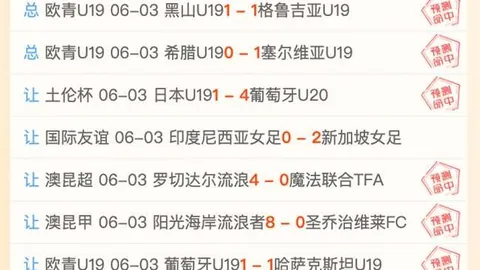 太阳城官网