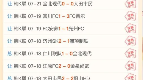 太阳城官网官方娱乐平台数据冲到121530引发关注